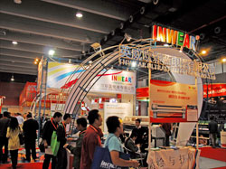 2009广州国际广告展