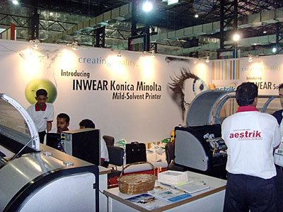 2008 印度孟买展会
