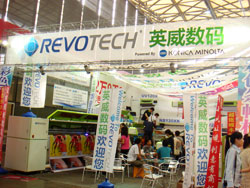 REVOTECH Shanghai Sign 2012 Exhibition